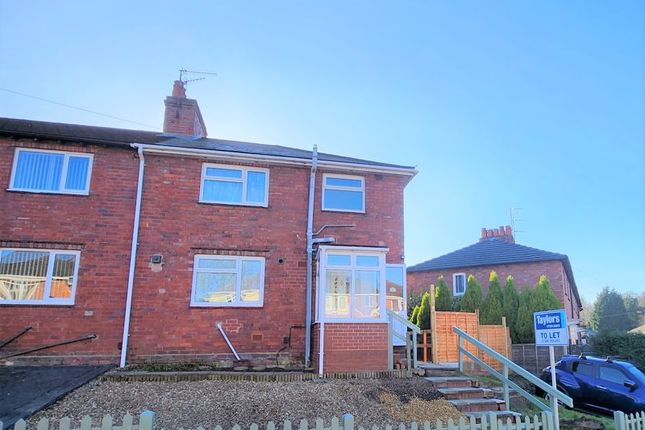 Terraced house to rent in Hodge Hill Avenue, Stourbridge