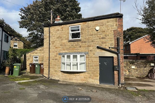 Thumbnail Detached house to rent in Dawson Hill Yard, Horbury
