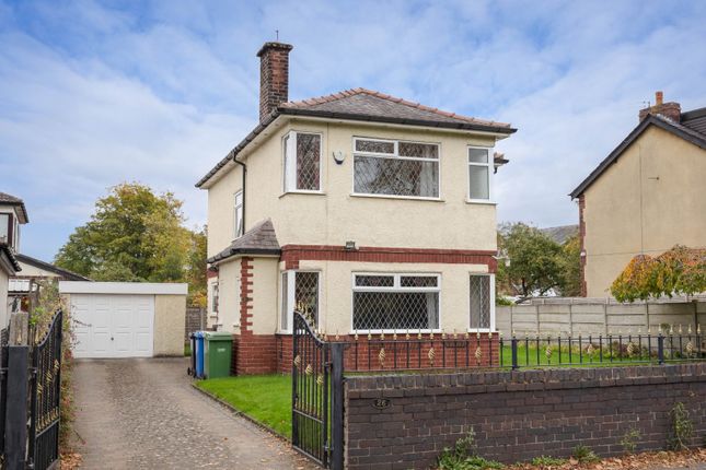 26, Harboro Road, Greater Manchester photo 4