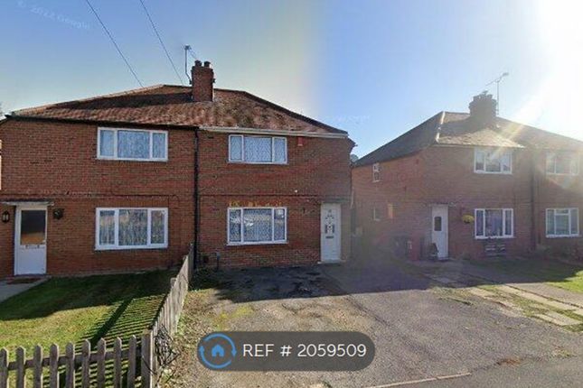 Thumbnail Semi-detached house to rent in Canterbury Avenue, Slough