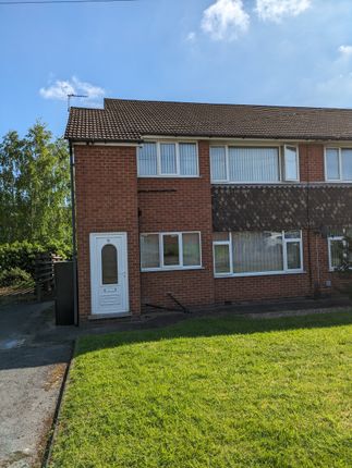 Thumbnail Flat to rent in Vernon Court, Nuthall, Nottingham