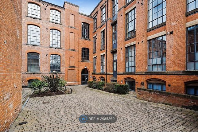 Morley Mills, Morley Street, Daybrook, Nottingham photo 3