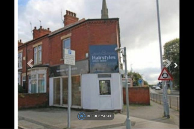 A Gateford Road, Worksop photo 2