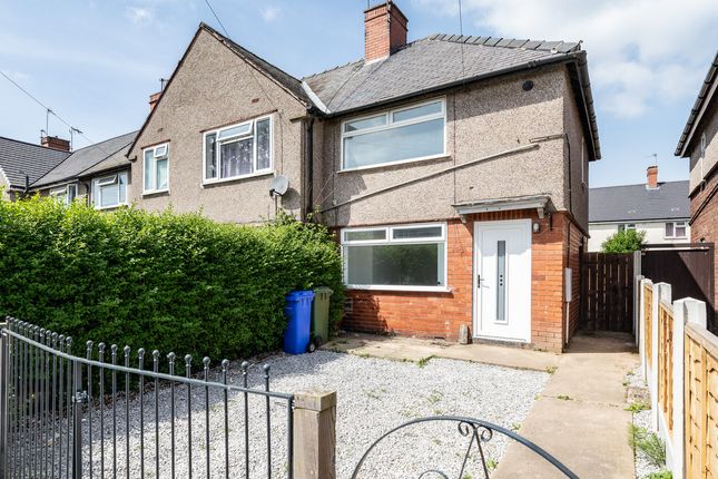 Thumbnail End terrace house for sale in Malvern Road, Goole