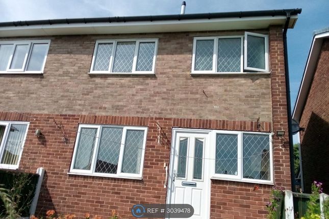 Bradford Road, East Ardsley, Wakefield photo 2