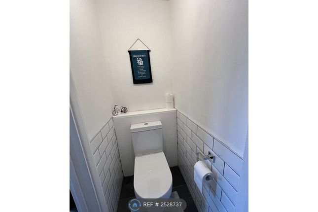 Downstairs Toilet