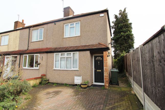 End terrace house for sale in Ivy Close, Dartford, Kent
