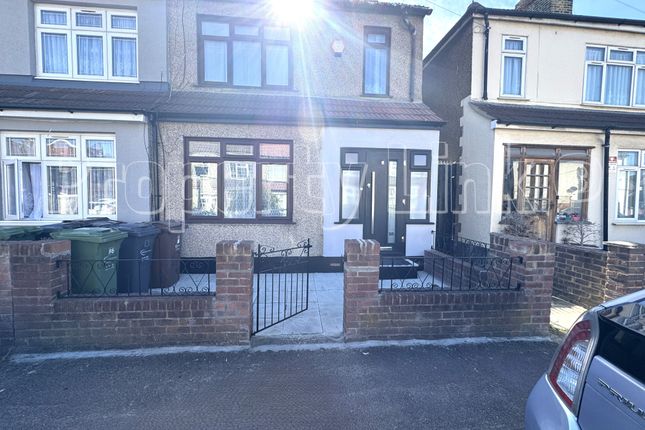 98, Westminister Gardens , Barking photo 2