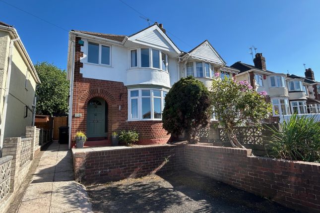 Thumbnail Property to rent in Old Park Road, Dudley