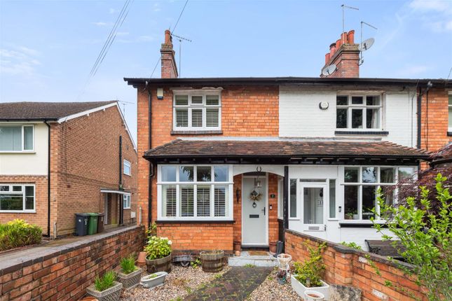 Thumbnail Terraced house for sale in Broomfields Avenue, Solihull