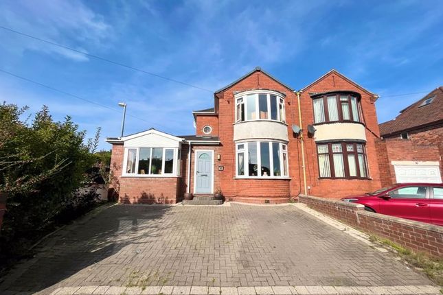 Semi-detached house for sale in Acres Road, Brierley Hill DY5