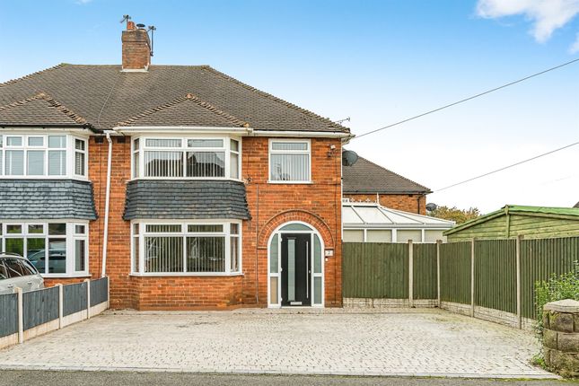 Thumbnail Semi-detached house for sale in Oakfield Avenue, Dudley