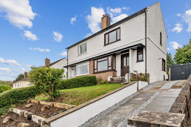 Thumbnail Semi-detached house for sale in Keith Avenue, Giffnock, East Renfrewshire
