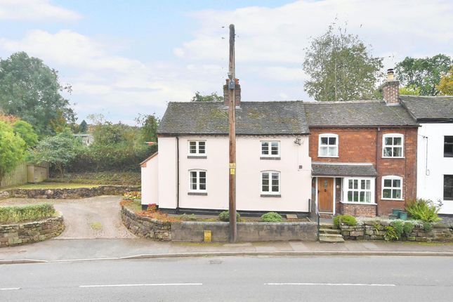 17 Church Street, Stafford photo 3