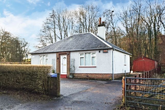 2 Bed Cottage For Sale In Dallars Mains Cottage Fiveways
