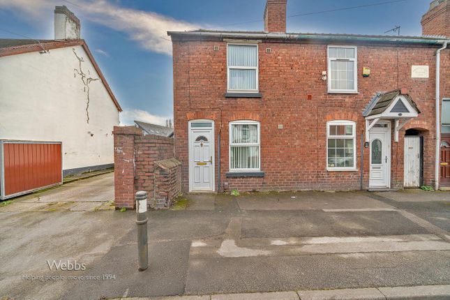 Thumbnail End terrace house for sale in Lichfield Road, Brownhills, Walsall