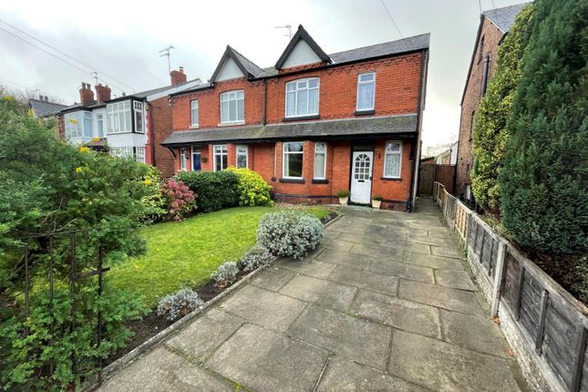 Thumbnail Semi-detached house for sale in Raven Meols Lane, Formby, Liverpool