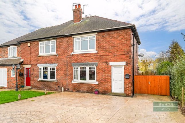 Thumbnail Semi-detached house for sale in Potovens Lane, Lofthouse, Wakefield