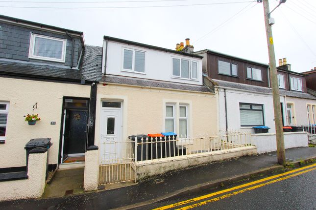 Thumbnail Terraced house for sale in 55 Lochryan Street, Stranraer