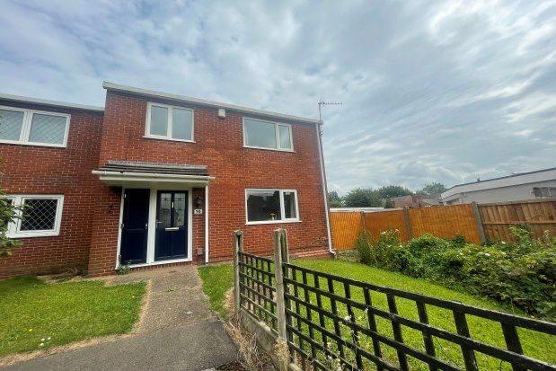 End terrace house to rent in Branklene Close, Nottingham