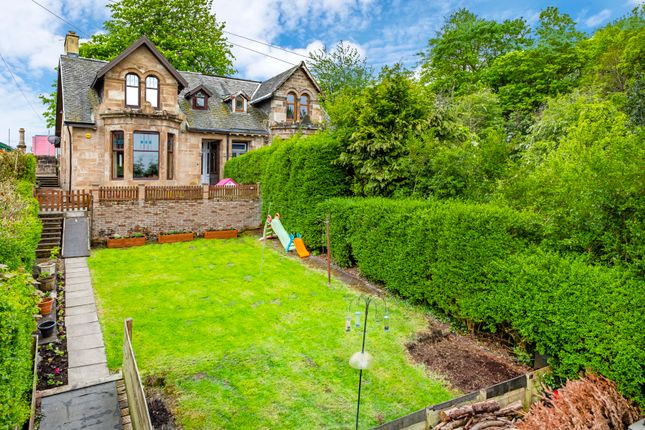 Thumbnail Property for sale in Douglas Villa, Reuther Avenue, Rutherglen, Glasgow