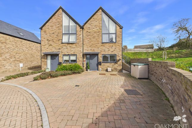 2-bed house on 24 Ironbroom Crescent, Chelmsford, £210,000