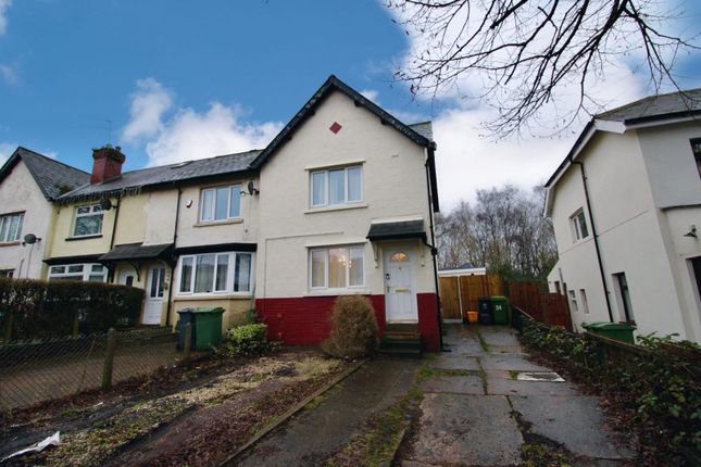 Thumbnail End terrace house for sale in South Clive Street, Cardiff