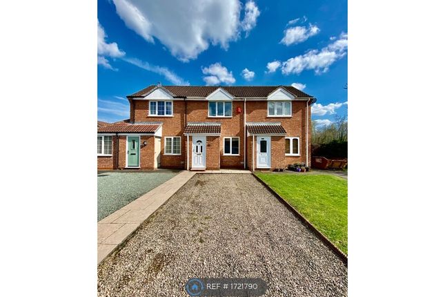 Thumbnail Terraced house to rent in Home Meadow Lane, Redditch