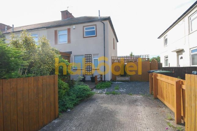 Thumbnail Terraced house to rent in Reginald Street, Boldon Colliery