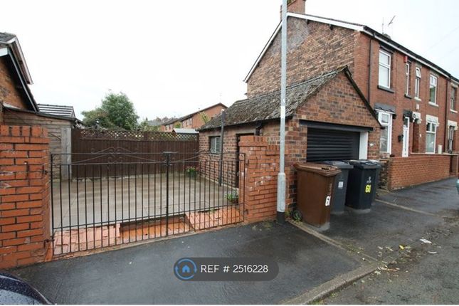 Rear Yard