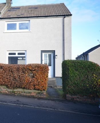 Thumbnail End terrace house to rent in Henderson Drive, Muirkirk, Ayrshire