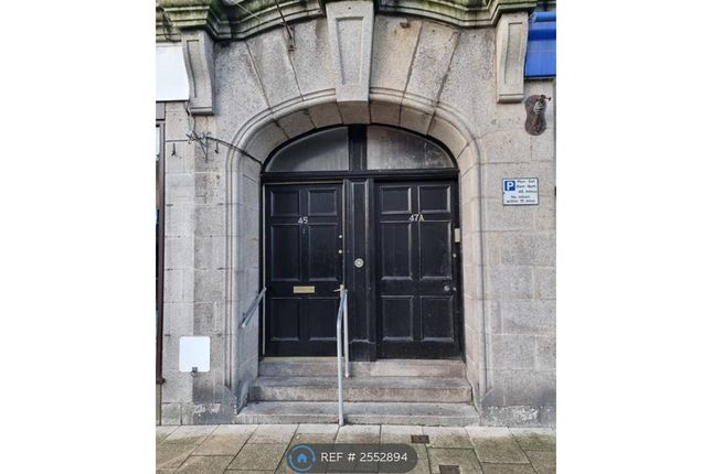 Street Door