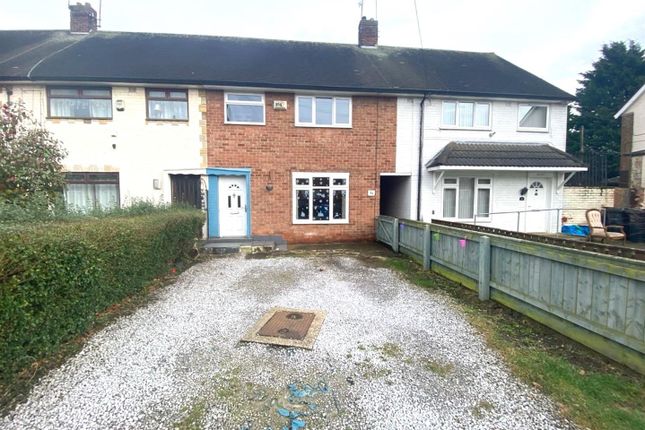 Thumbnail Property for sale in Longford Grove, Hull