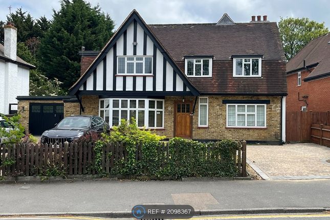 Thumbnail Detached house to rent in Lovibonds Avenue, Kent