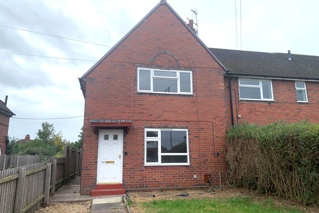2-bed terraced on Knutton Lane, Newcastle, £95,000