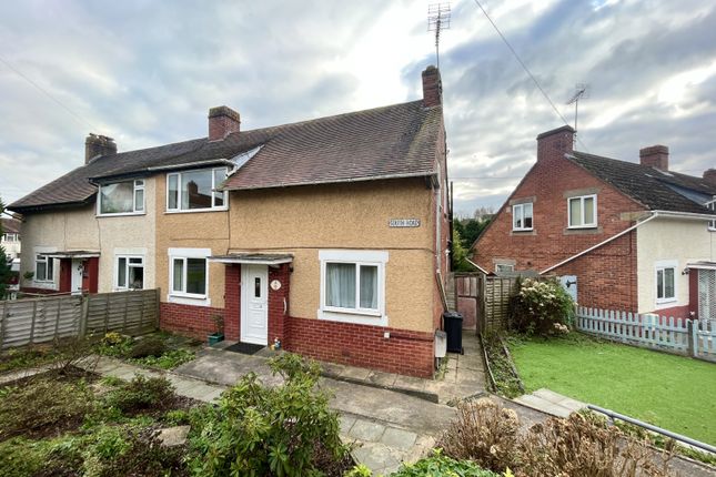 Semi-detached house for sale in South Road, Lydney, Gloucestershire