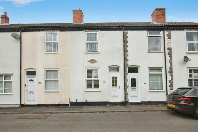 Thumbnail Terraced house for sale in New England, Halesowen