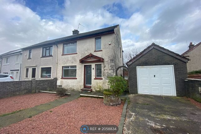 Thumbnail End terrace house to rent in St. Margaret Avenue, Dalry