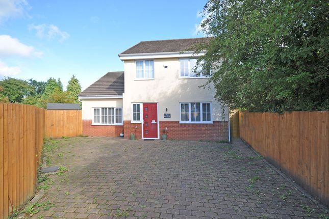 1a, Ruperra Close, Newport photo 2