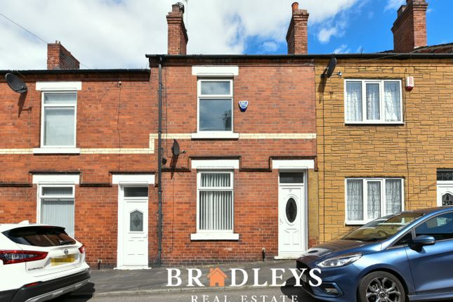 2 bed terraced house for sale in Queen Street, Pontefract WF8