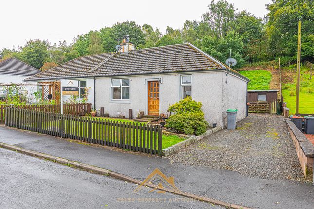 Thumbnail Semi-detached bungalow for sale in 3 Holmside, Balmaclellan, Castle Douglas