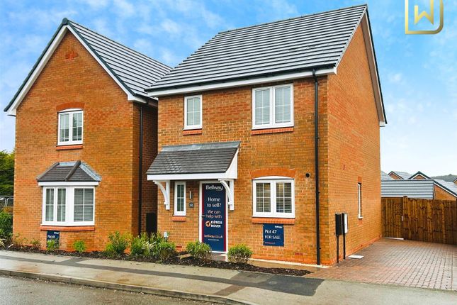 Frontage And Driveway