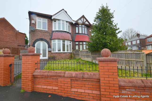 Thumbnail Semi-detached house to rent in Assheton Road, Newton Heath, Manchester