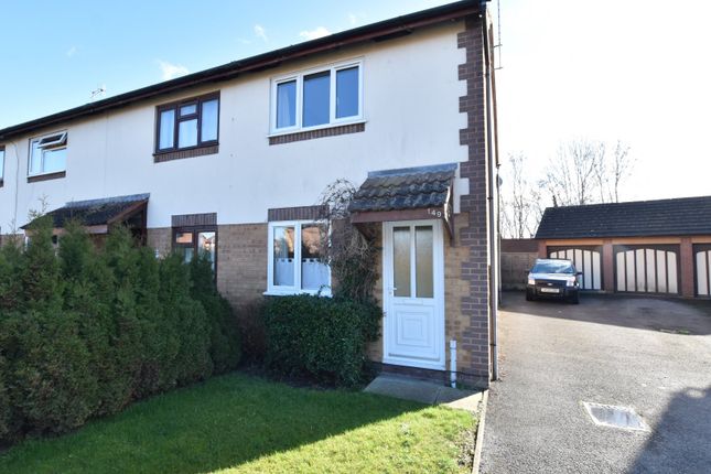 End terrace house for sale in St. Philips Drive, Evesham, Worcestershire