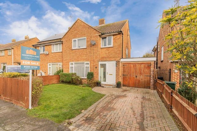 3 bed semi-detached house for sale in Tritton Fields, Kennington, Ashford, Kent 9He TN24