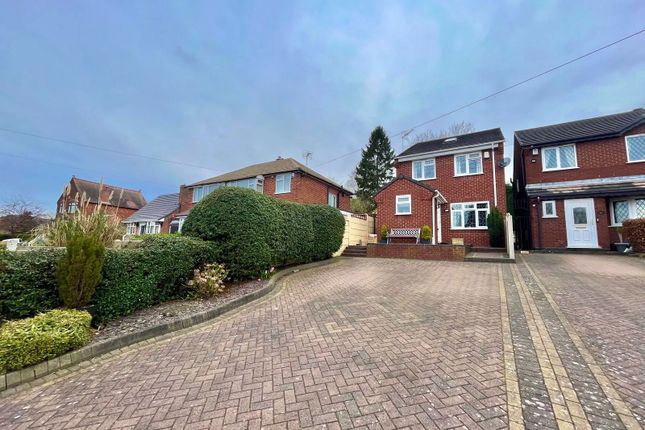 3-bed house on 17a, Birch Coppice, Brierley Hill, £295,000
