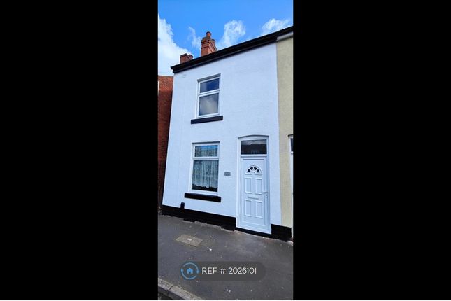 Thumbnail Terraced house to rent in Field Road, Walsall