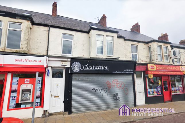 Thumbnail Commercial property to let in Fairfield Terrace, Pelaw, Gateshead