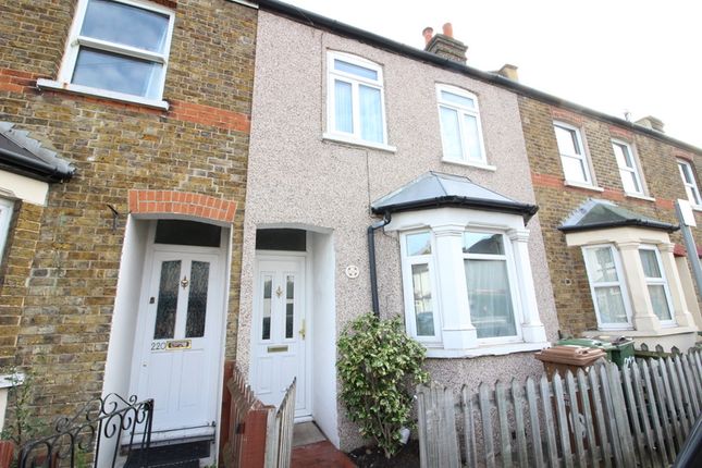 Thumbnail Cottage to rent in Longfellow Road, Worcester Park