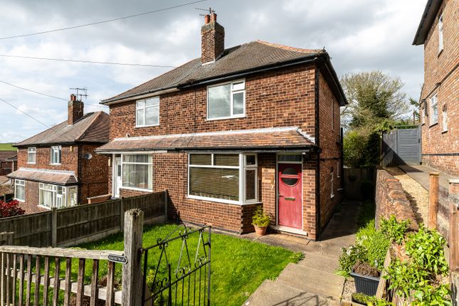 Thumbnail Semi-detached house for sale in Derry Hill Road, Arnold, Nottingham